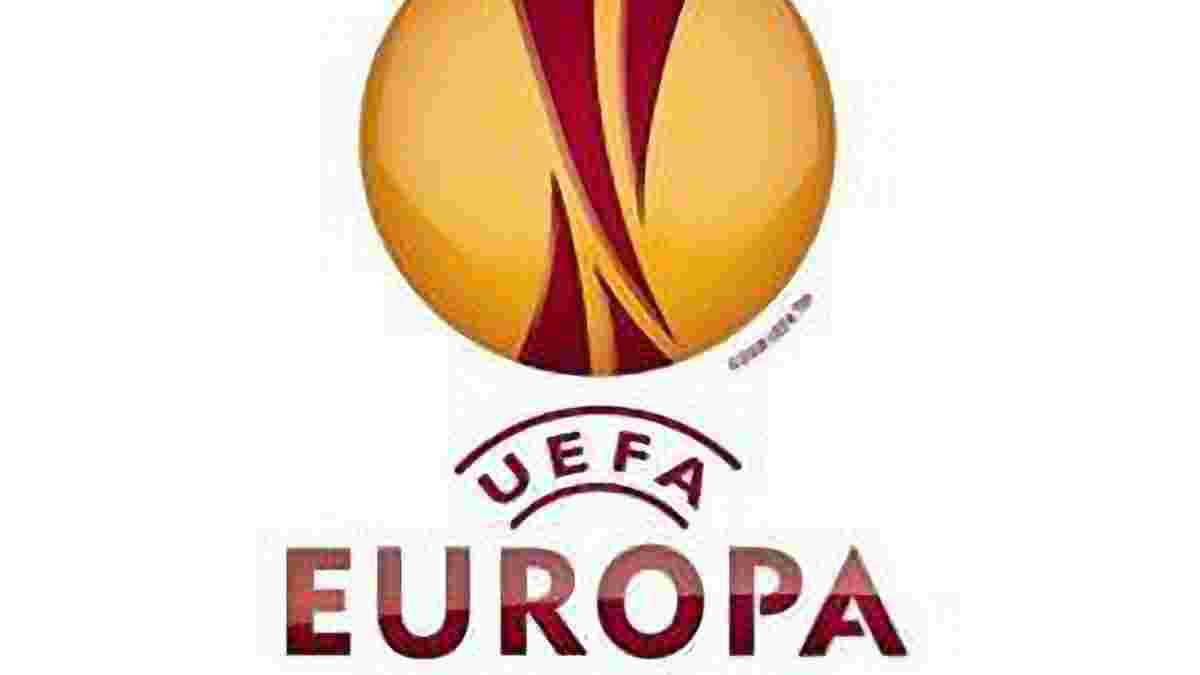 Заявка "Динамо" на груповий турнір Ліги Європи