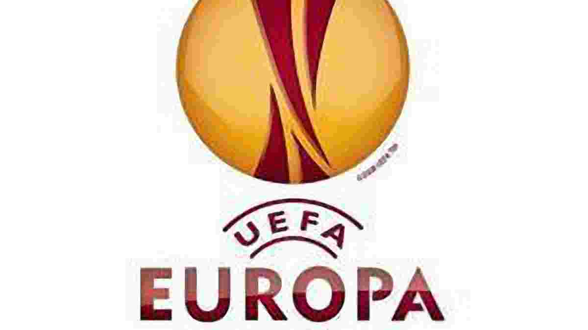Заявка "Динамо" на групповой турнир Лиги Европы
