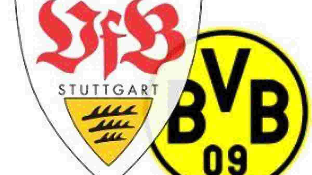 "Штутґарт" - "Борусія" (Дортмунд) - битва туру. Анонс 11 туру Бундесліги.