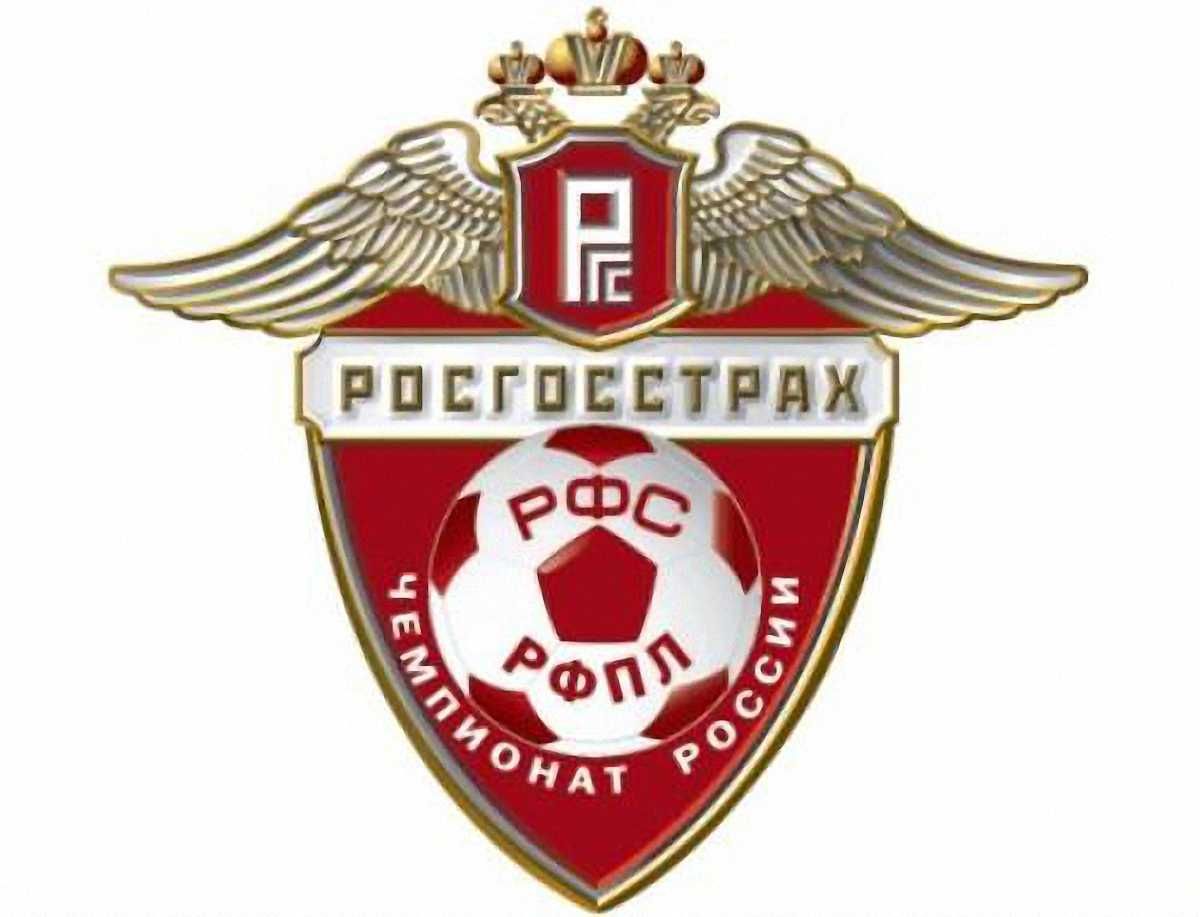 Російська Премєр - ліга