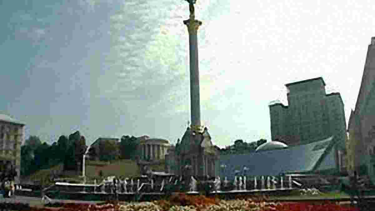 Во время ЕВРО-2012 сборная России будет жить в Киеве