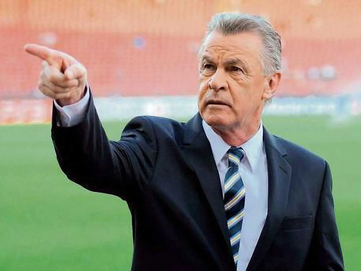 Отмар Хицфельд