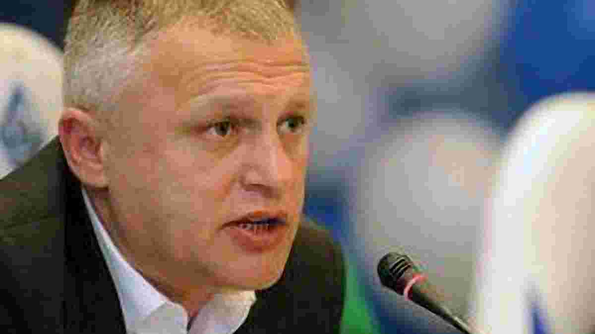 Суркіс: Коломойський може відпустити Коноплянку хіба в "Мілан" або "Челсі"