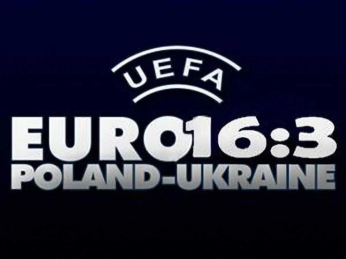 16:3 - на користь Польщі