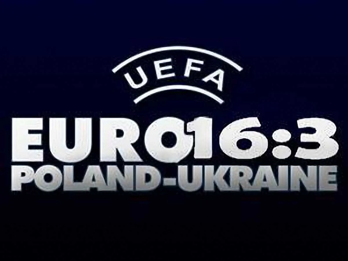 16:3 - в пользу Польши