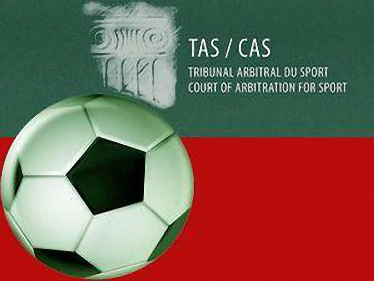 Решение Лозанны - окончательное