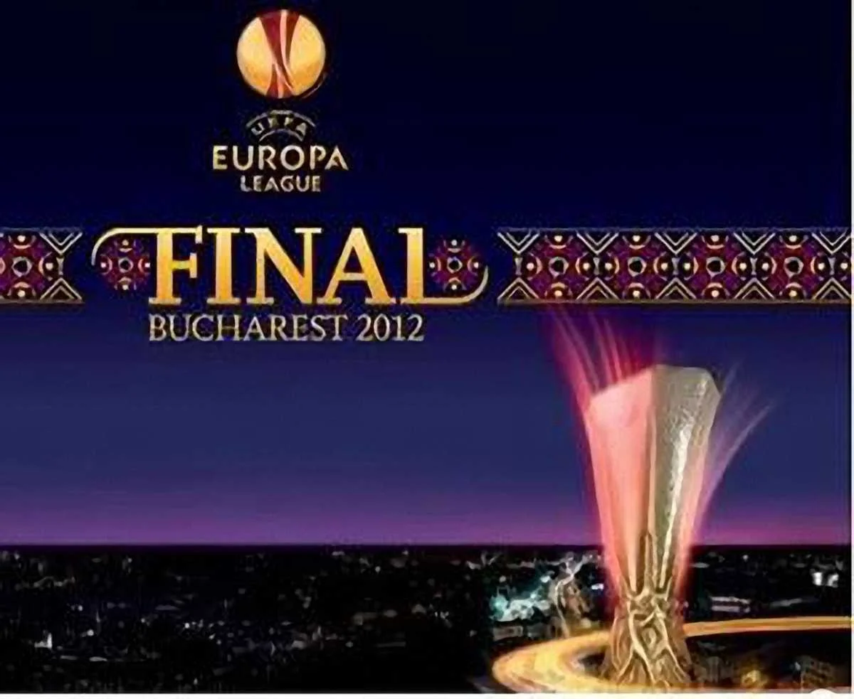 Логотип фіналу Ліги Європи 2012 р.