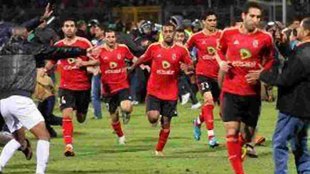 "Аль-Ахлі" знявся з чемпіонату Єгипту