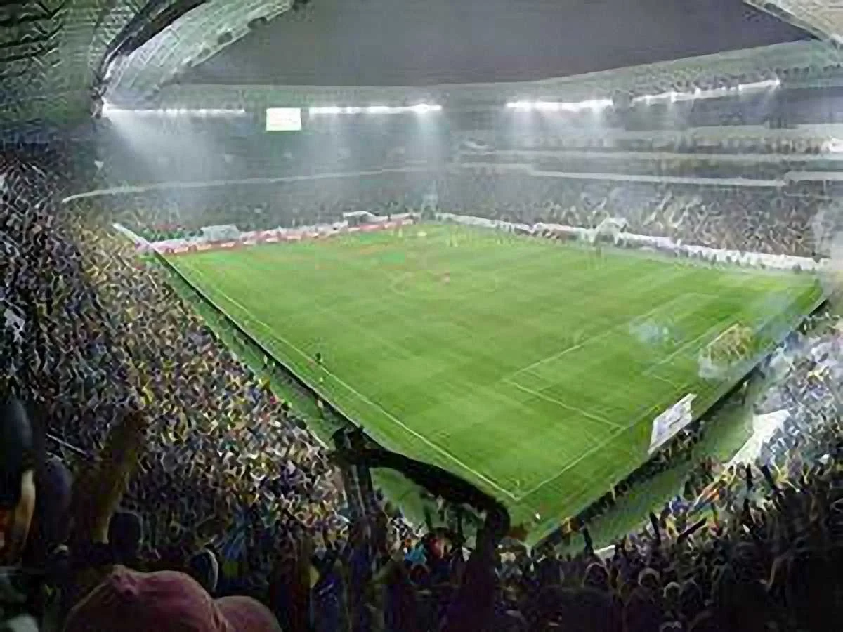 "Арена Львів"