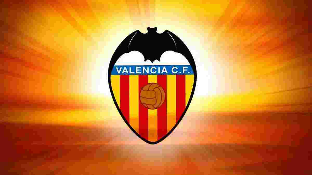 Валенсія — клуб дитячих мрій