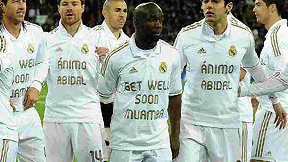 Игроки "Реала" поддержали Абидаля и Муамба. ФОТО