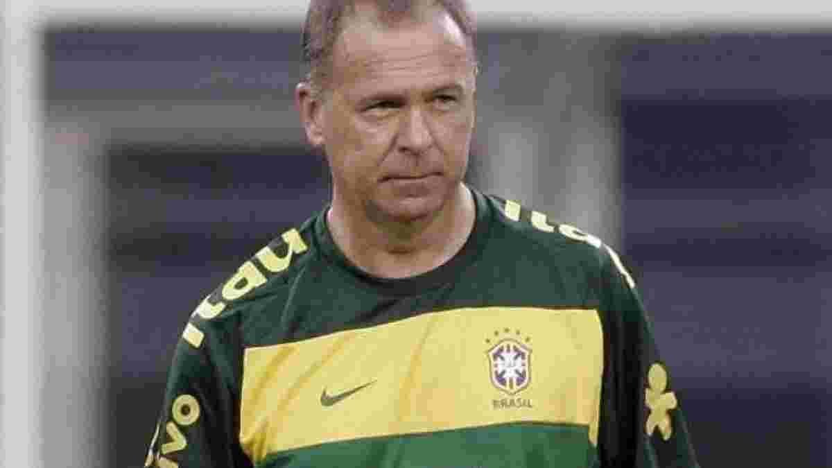 Головний тренер збірної Бразилії відмовився пройти тест на алкоголь