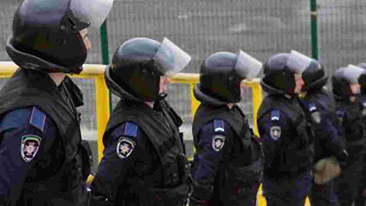 Украинская милиция опасна для гостей ЕВРО-2012