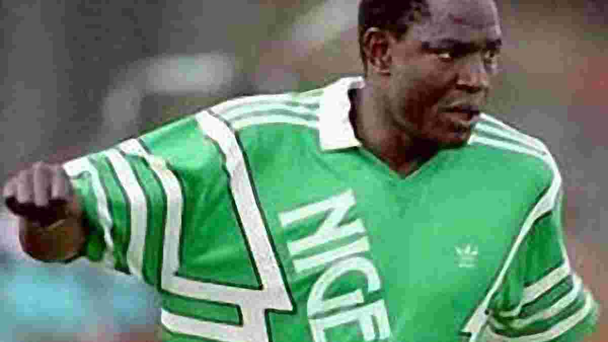 Рашіді Єкіні - він був одним з найкращих африканських футболістів. ВІДЕО