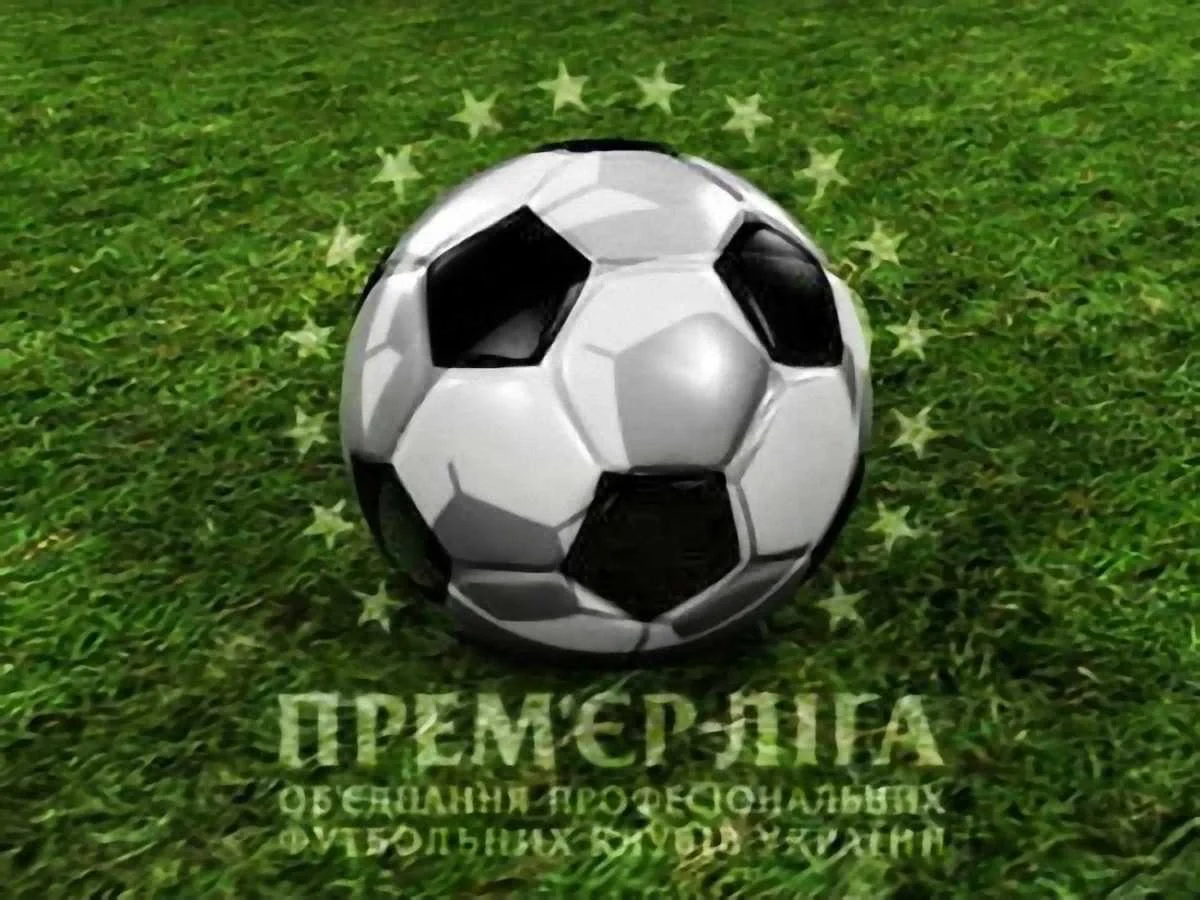 Фото до новини: ТОП - 10 кращих голів української Прем'єр-ліги сезону 2011/2012