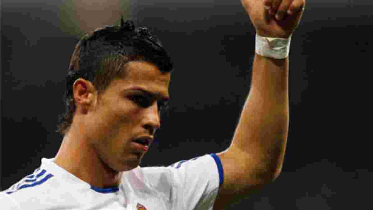 Роналду - лучший спортсмен Португалии