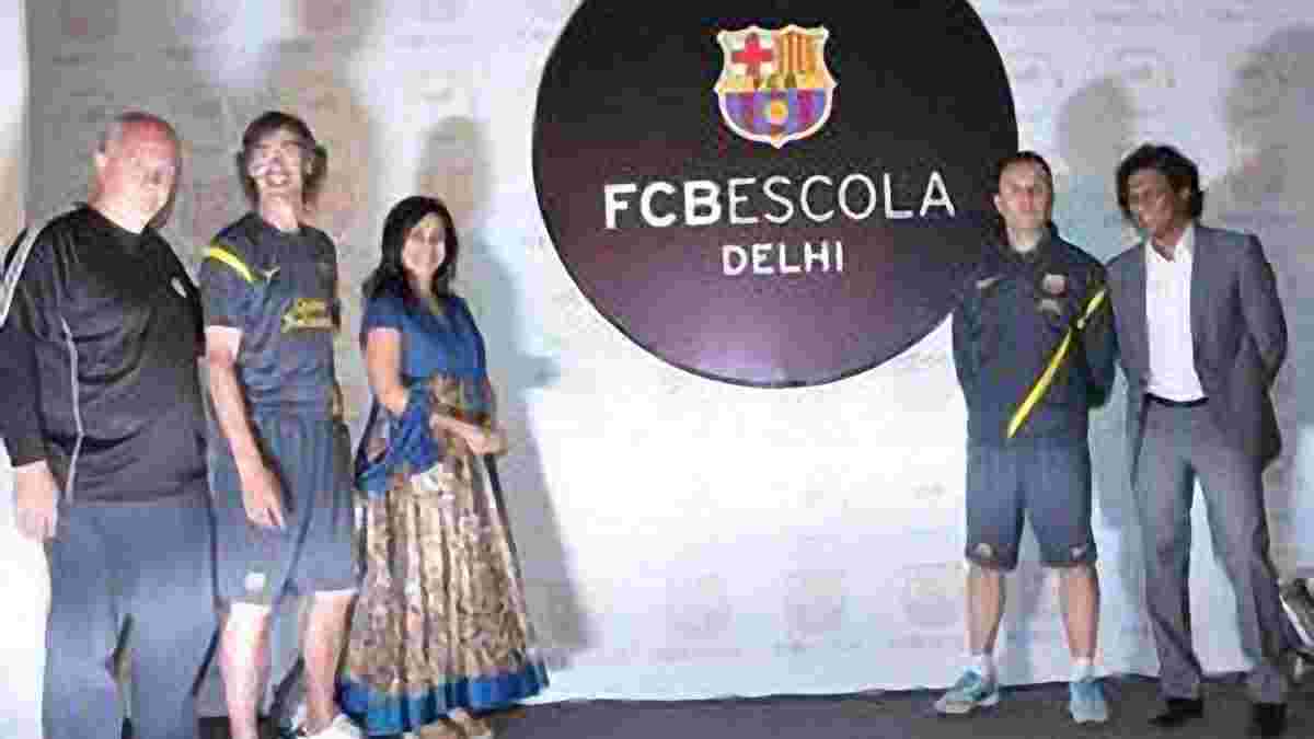 "Барселона" откроет футбольную школу в Индии