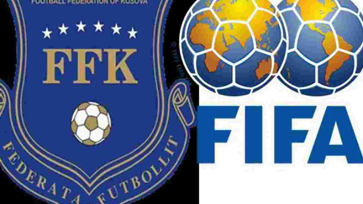 Сборная Косово получила признание ФИФА