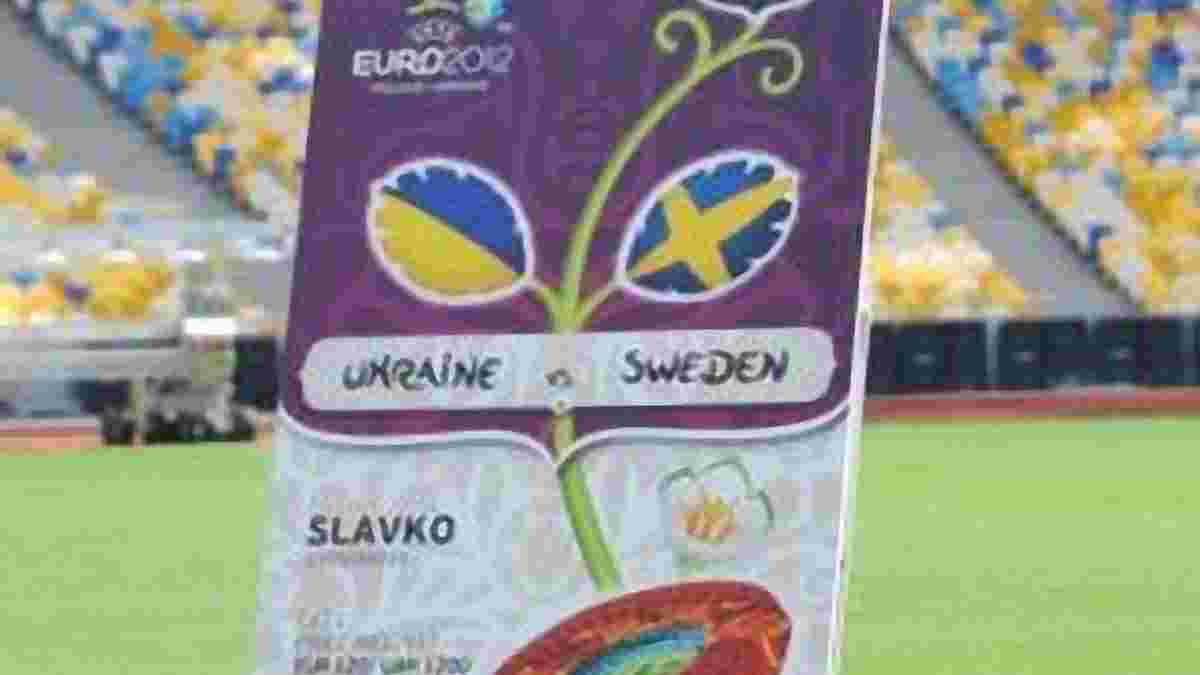На матчи Евро-2012 можно будет приобрести билеты за полцены