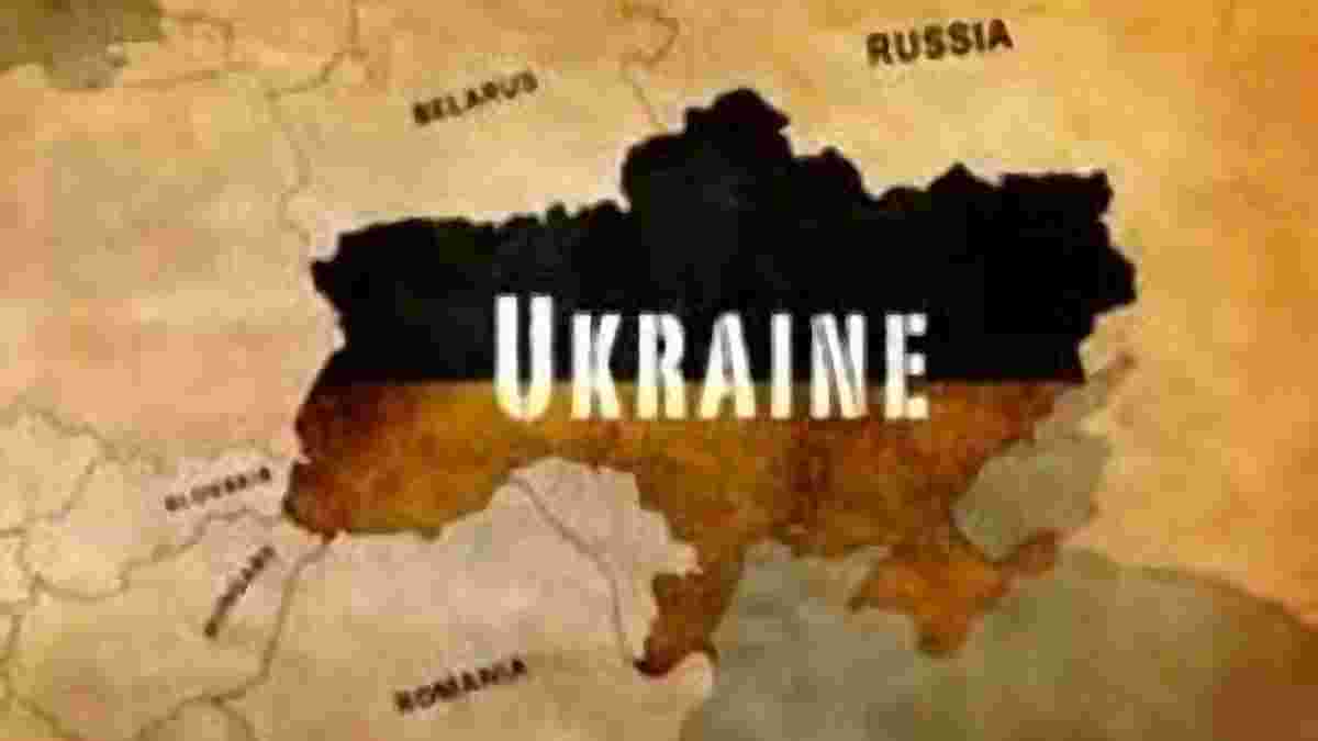 К Евро-2012 британцы сняли скандальный фильм об Украине. ВИДЕО 