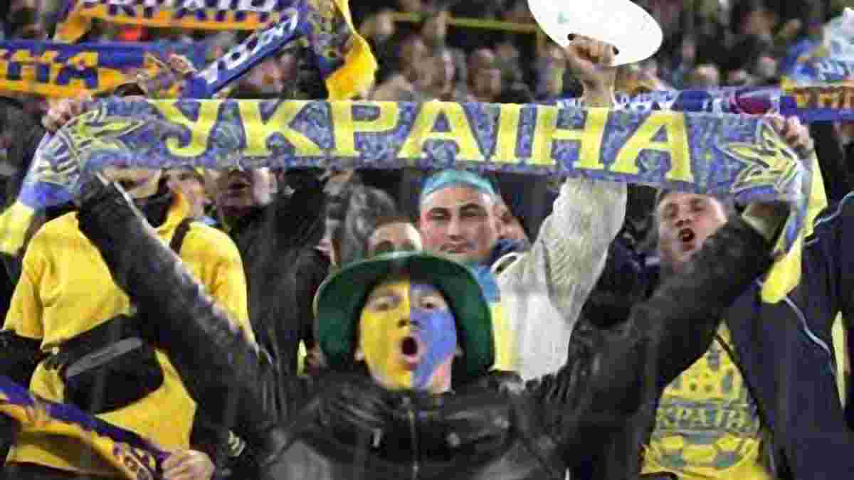 Українські фанати збираються бойкотувати Євро-2012