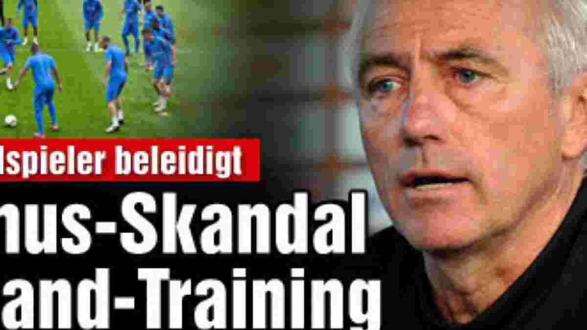 В Польше расисты атаковали на тренировке сборную Нидерландов