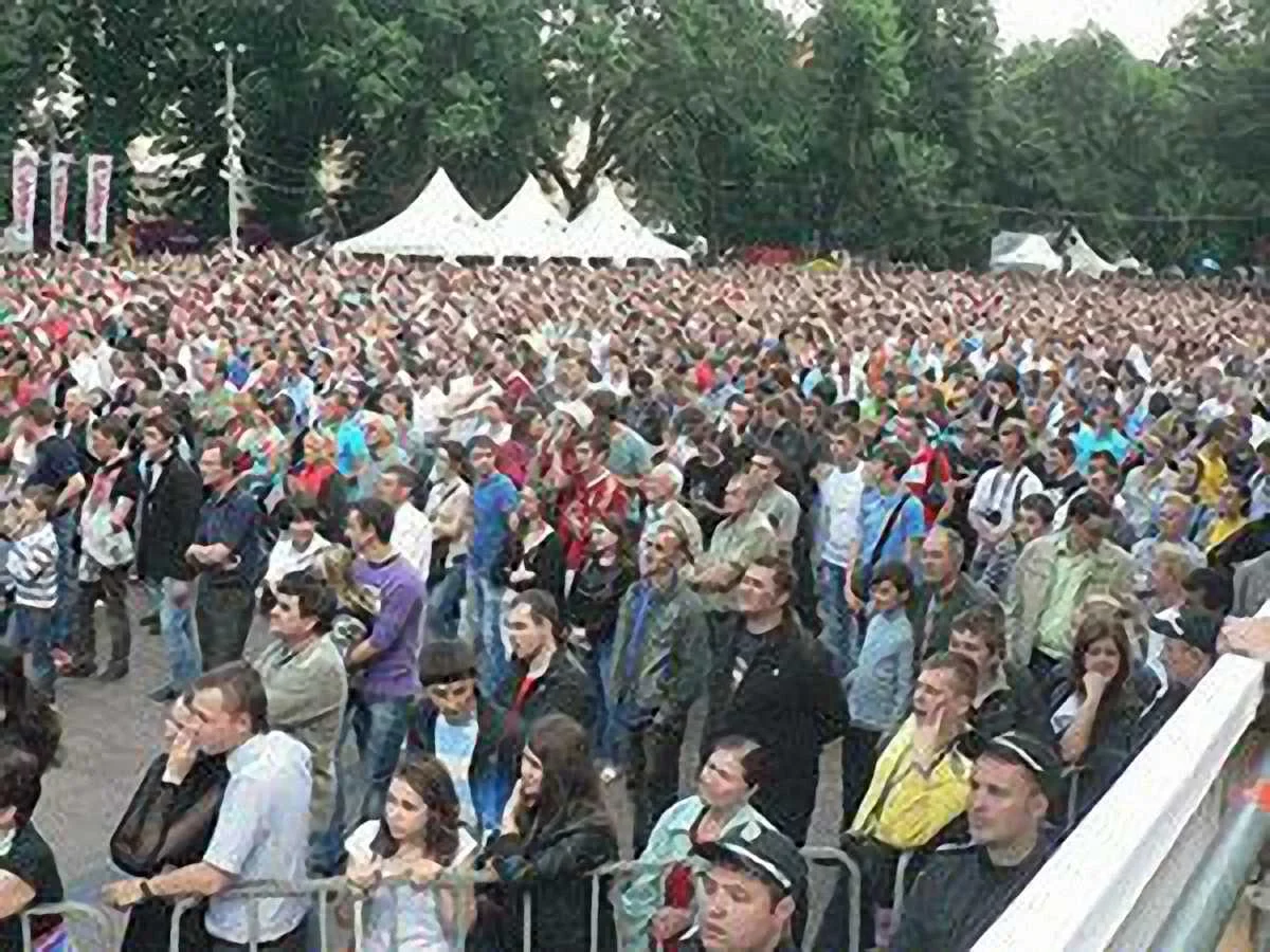 Фан-зона во Львове