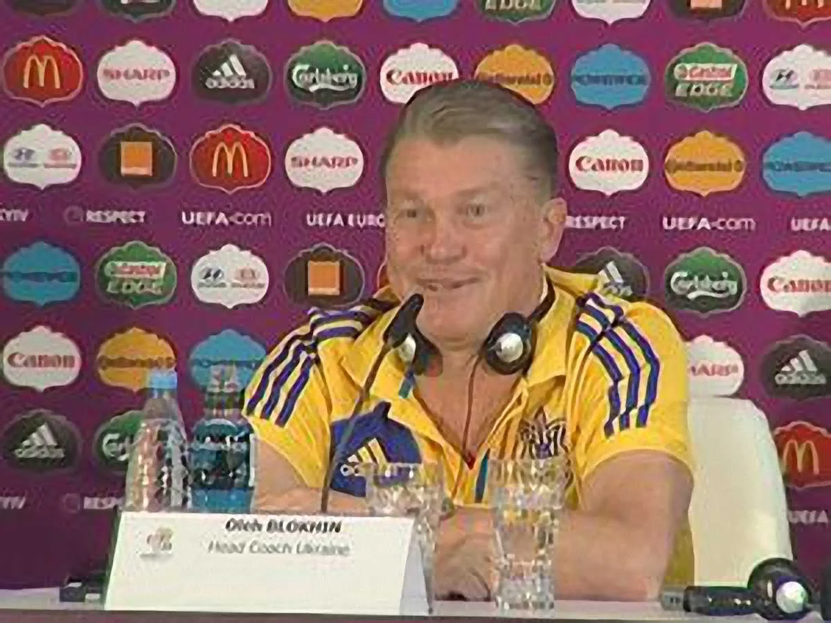 Олег Блохін