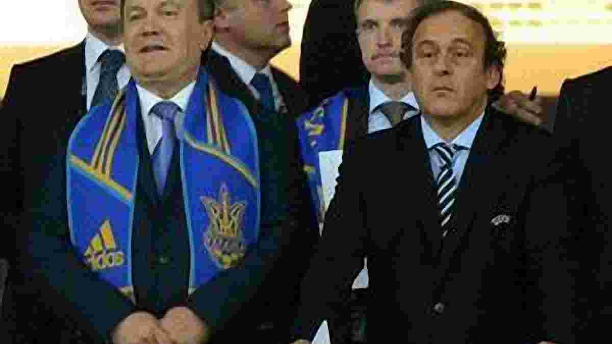 Виктор Янукович празднует гол сборной Украины. ВИДЕО