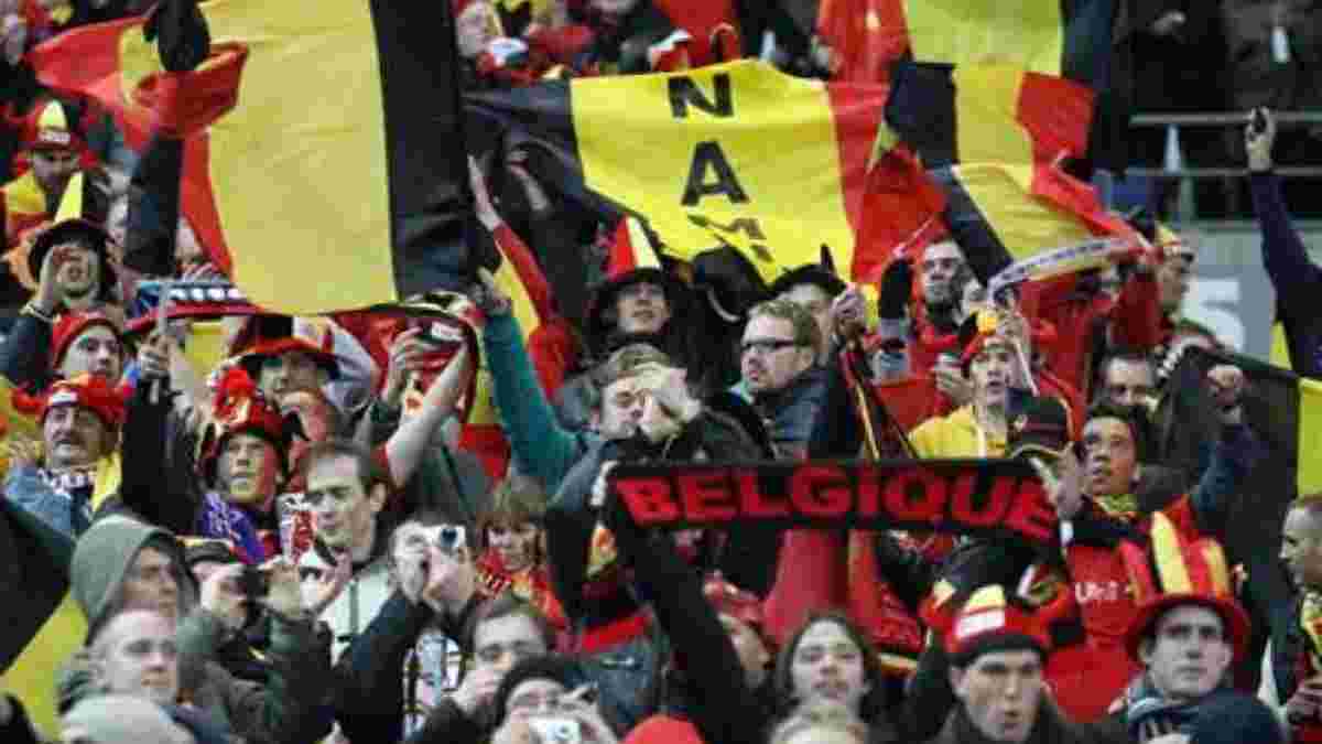 Бельгійські фанати, яких "купили" на аукціоні, тепер мають свою команду на ЄВРО
