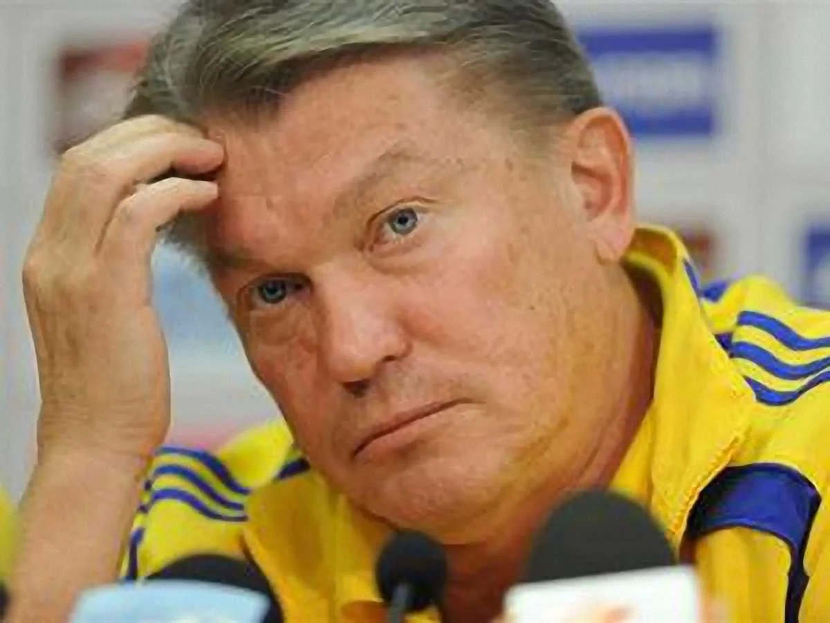 Олег Блохин