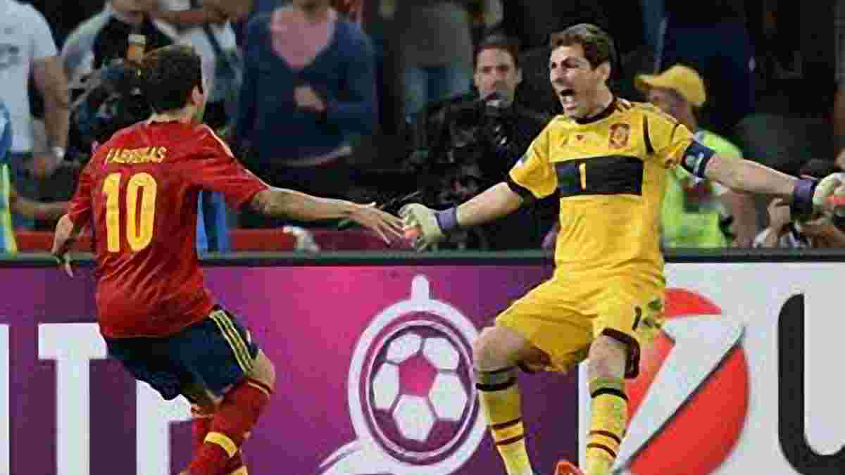 Сльози Роналду - Сеск забиває вирішальний гол. Португалія - Іспанія. 2:4. ВІДЕО 