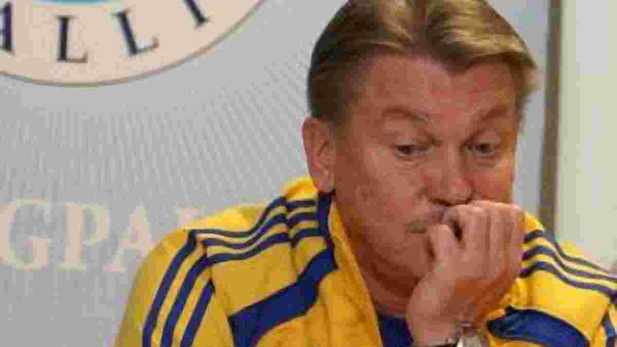 Як збірна України уникнула розгрому у фіналі Євро-2012