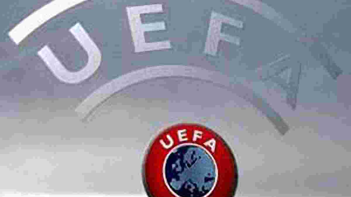 "Металіст" піднявся на 31 місце у рейтингу УЄФА
