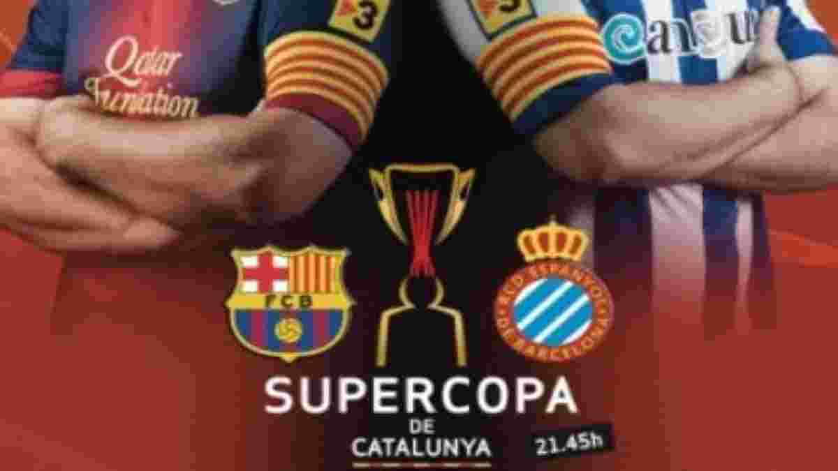 Керівництво "Еспаньйола": "Барселона" не поважає ані нас, ані каталонський футбол