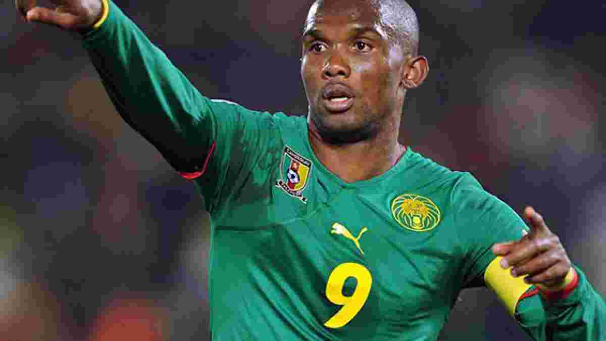 Ето'О повертається в збірну Камеруну після 8-місячної дискваліфікації