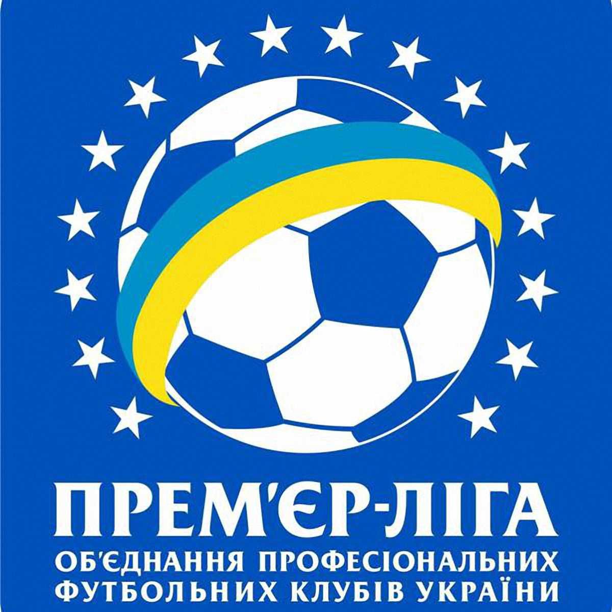Фото до новини: Трансфери українського чемпіонату