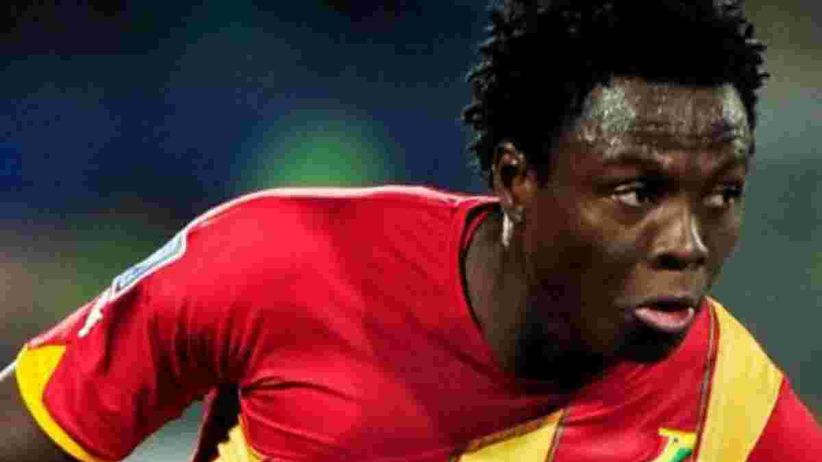 Болельщики сборной Ганы возмущены вызовом Инкума