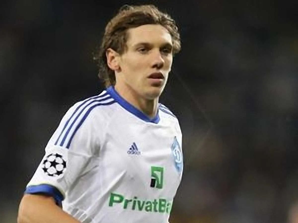 Денис Гармаш