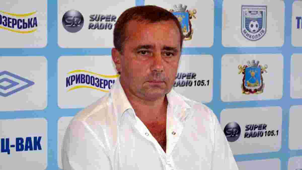 У понеділок тренер "Миколаєва" подасть у відставку