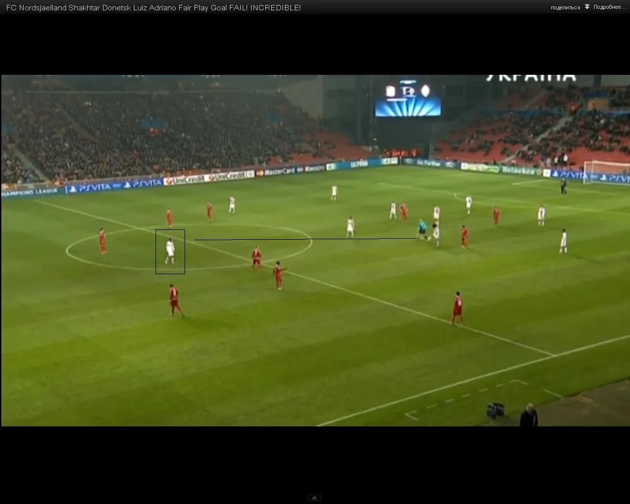 Луїз Адріано