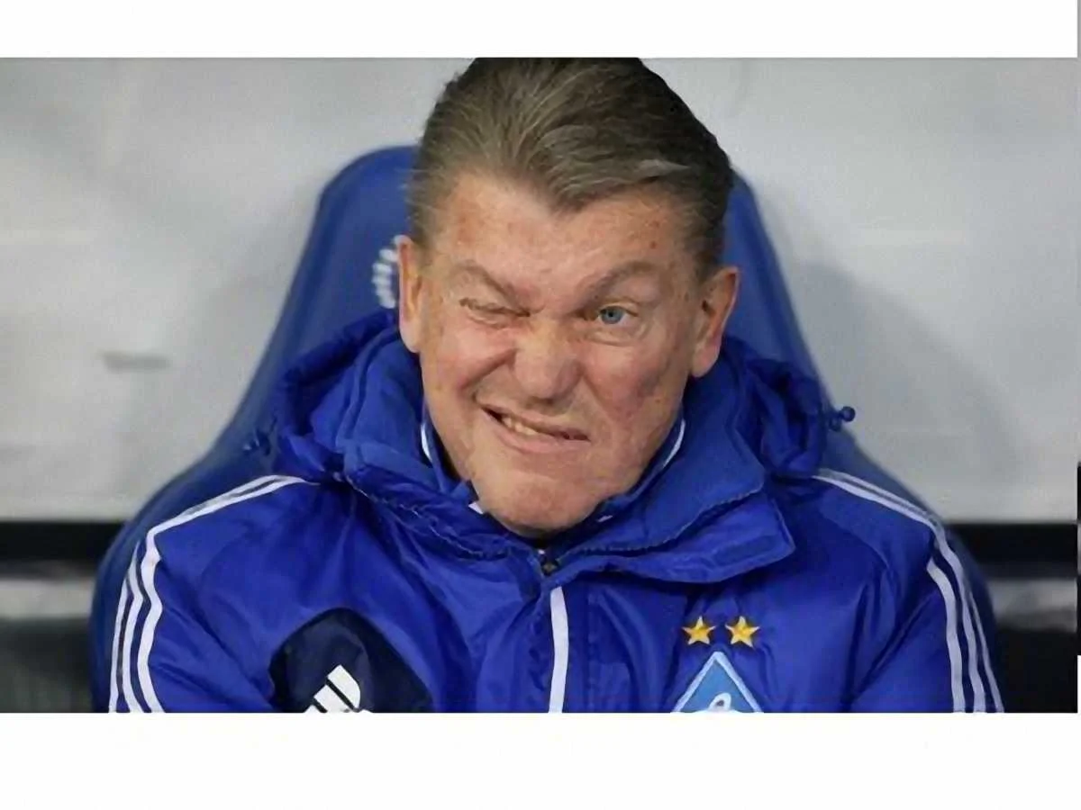 Олег Блохін