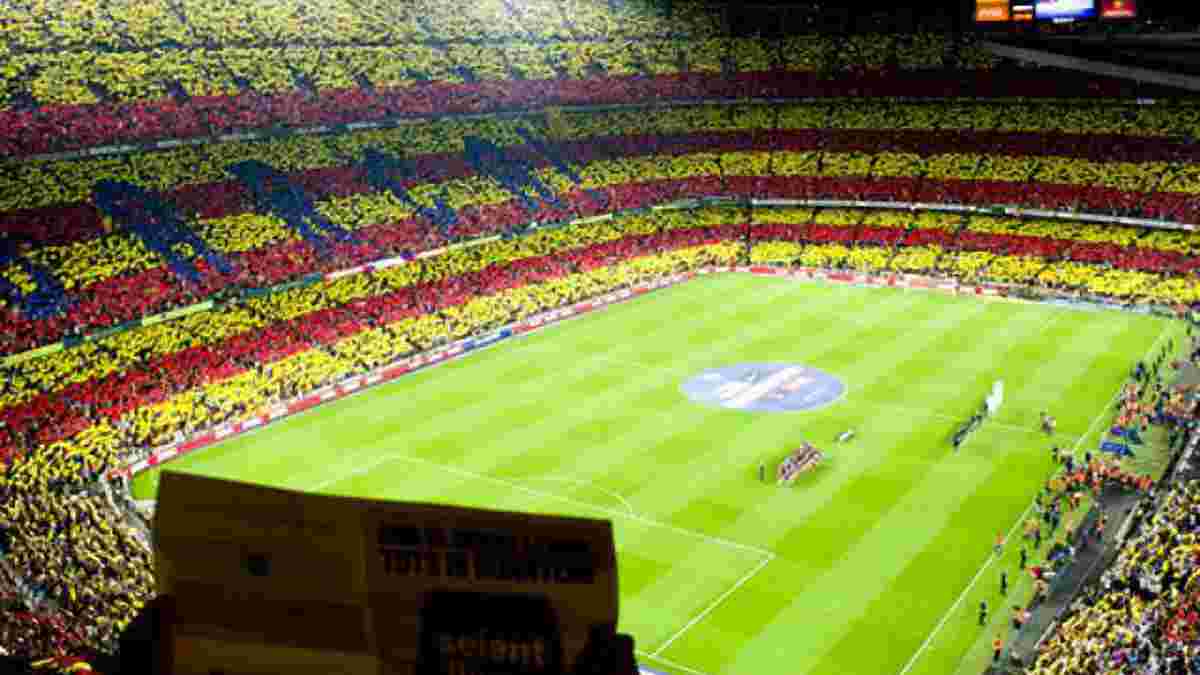 "Барселона" стала на захист каталонської мови