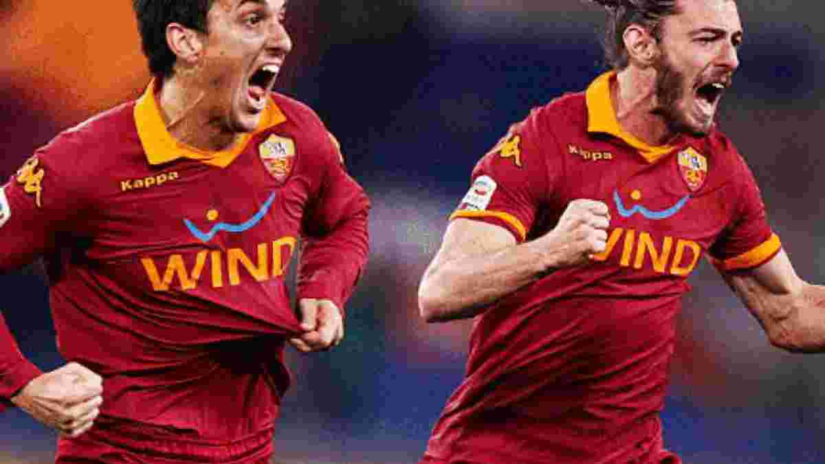 "Рома" відстоює порушені права у Кубку Італії