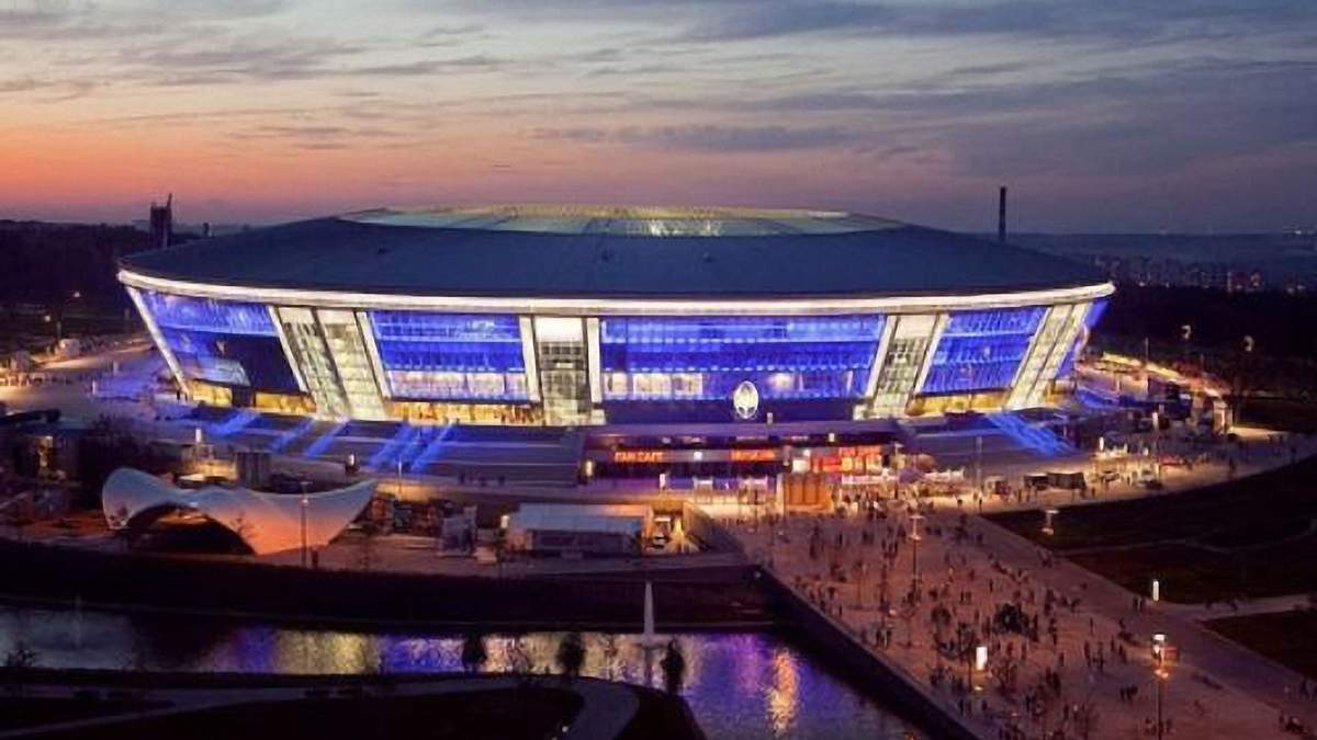 Донбасс Арена — что сейчас с ареной, как выглядит стадион в Донецке — фото. Спорт-Экспресс