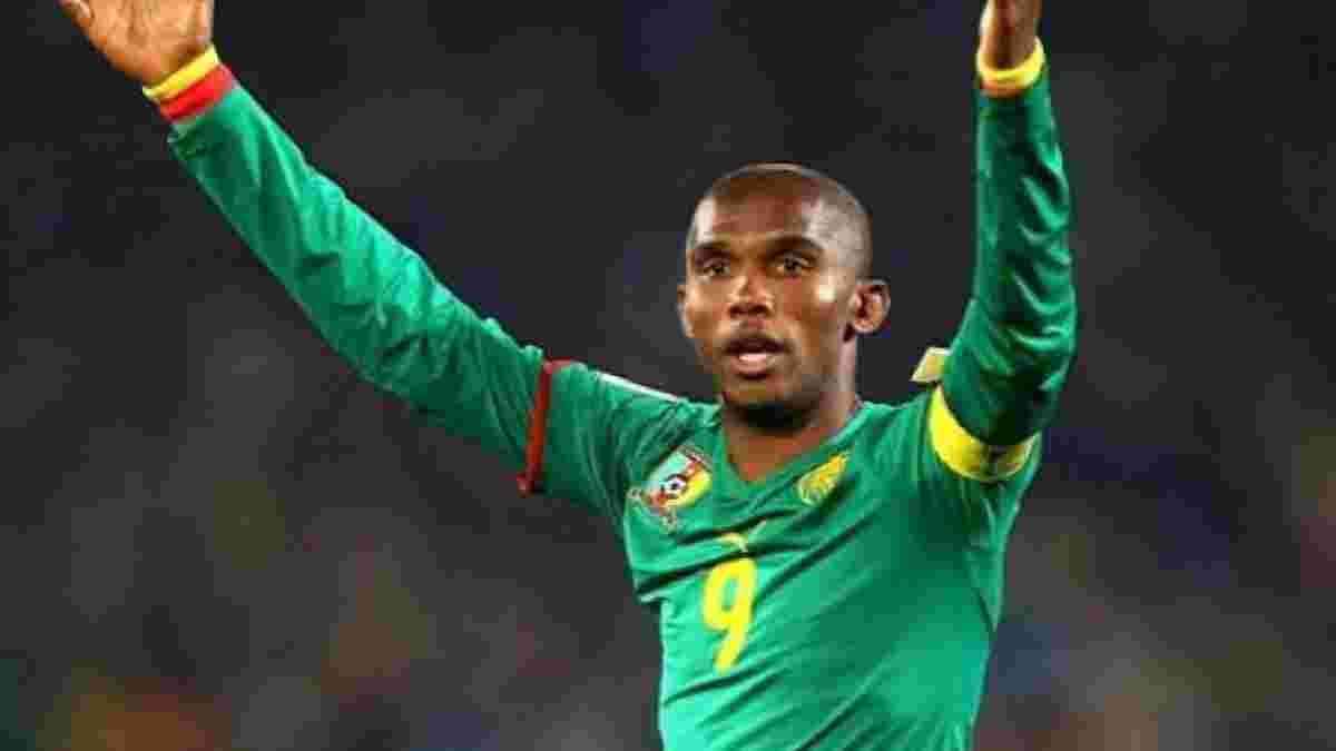 Федерація футболу Камеруну: Навіщо нам вбивати Ето'О?