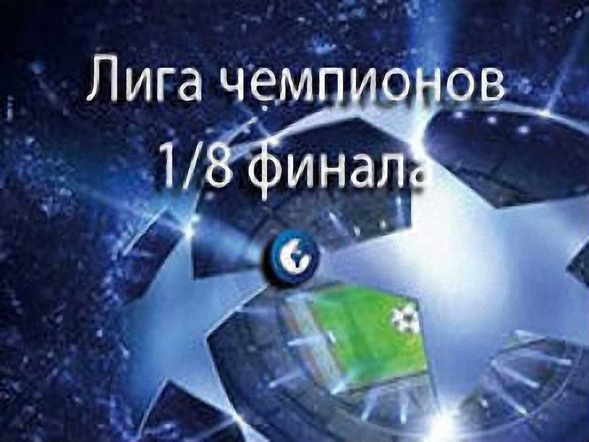 Фото до новини: Чи готові ви до видовищ?