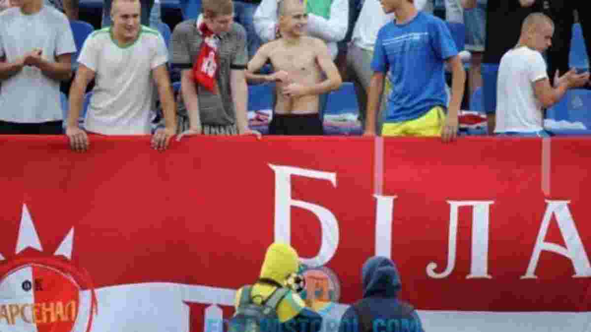 Белоцерковский "Арсенал" на грани исчезновения