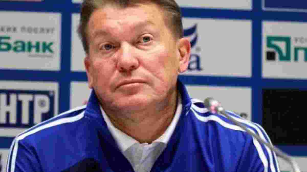 Алмейда: Блохін - один з найгірших тренерів в Україні