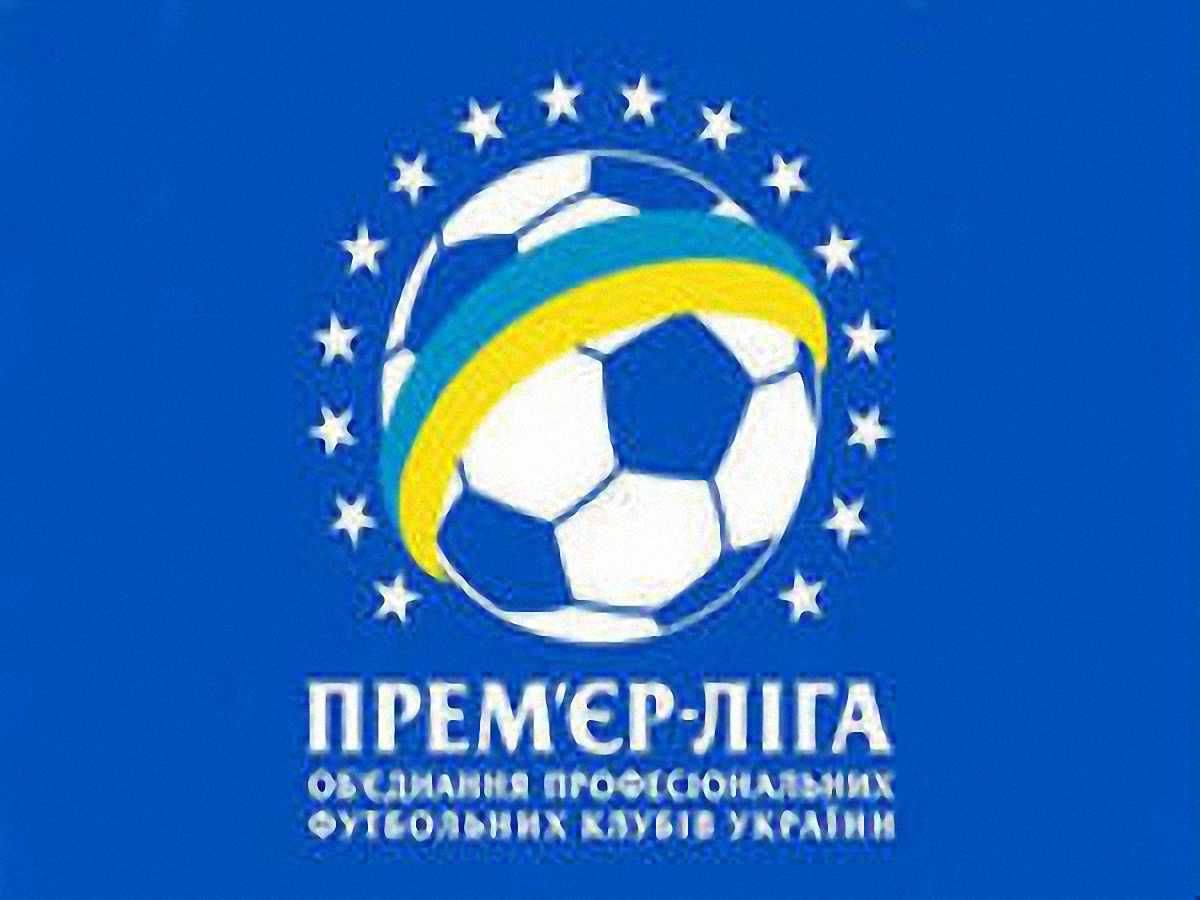 Фото до новини: УПЛ повертається!